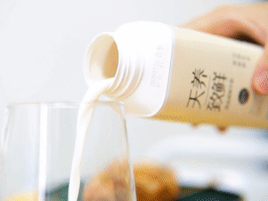 花花牛丨儲奶小妙招，飲奶更健康?。?！