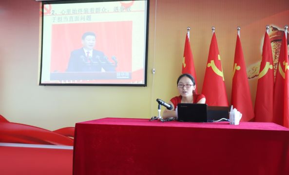 花花牛第一期入黨積極分子培訓(xùn)班開講啦！