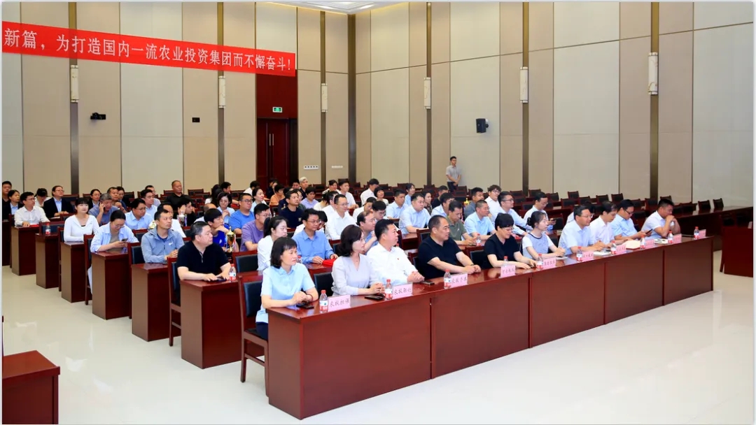 省農(nóng)投集團(tuán)2024年春季健身月活動(dòng)頒獎(jiǎng)儀式舉行，花花牛聯(lián)隊(duì)獲得優(yōu)異成績(jī)！