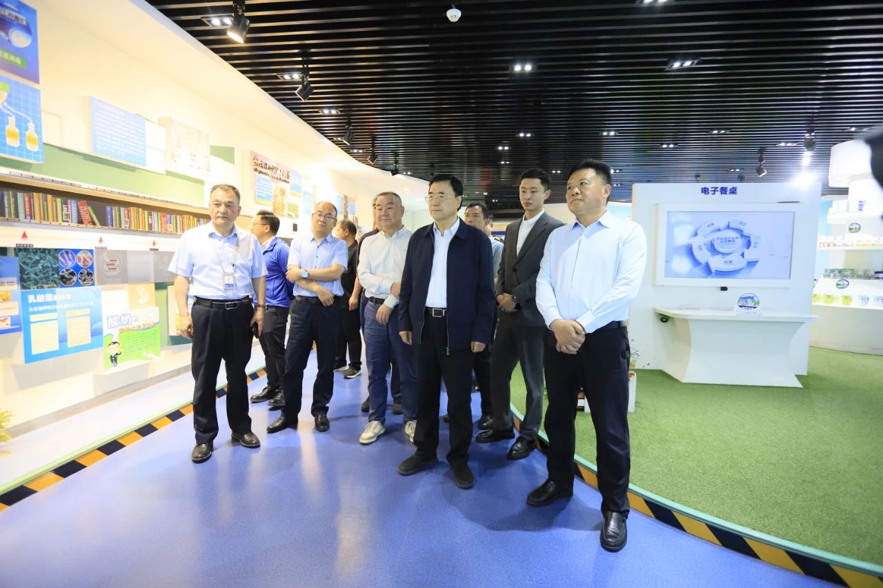 河南省2024國(guó)家“學(xué)生飲用奶計(jì)劃”推廣工作推進(jìn)會(huì)在鄭州成功舉辦！
