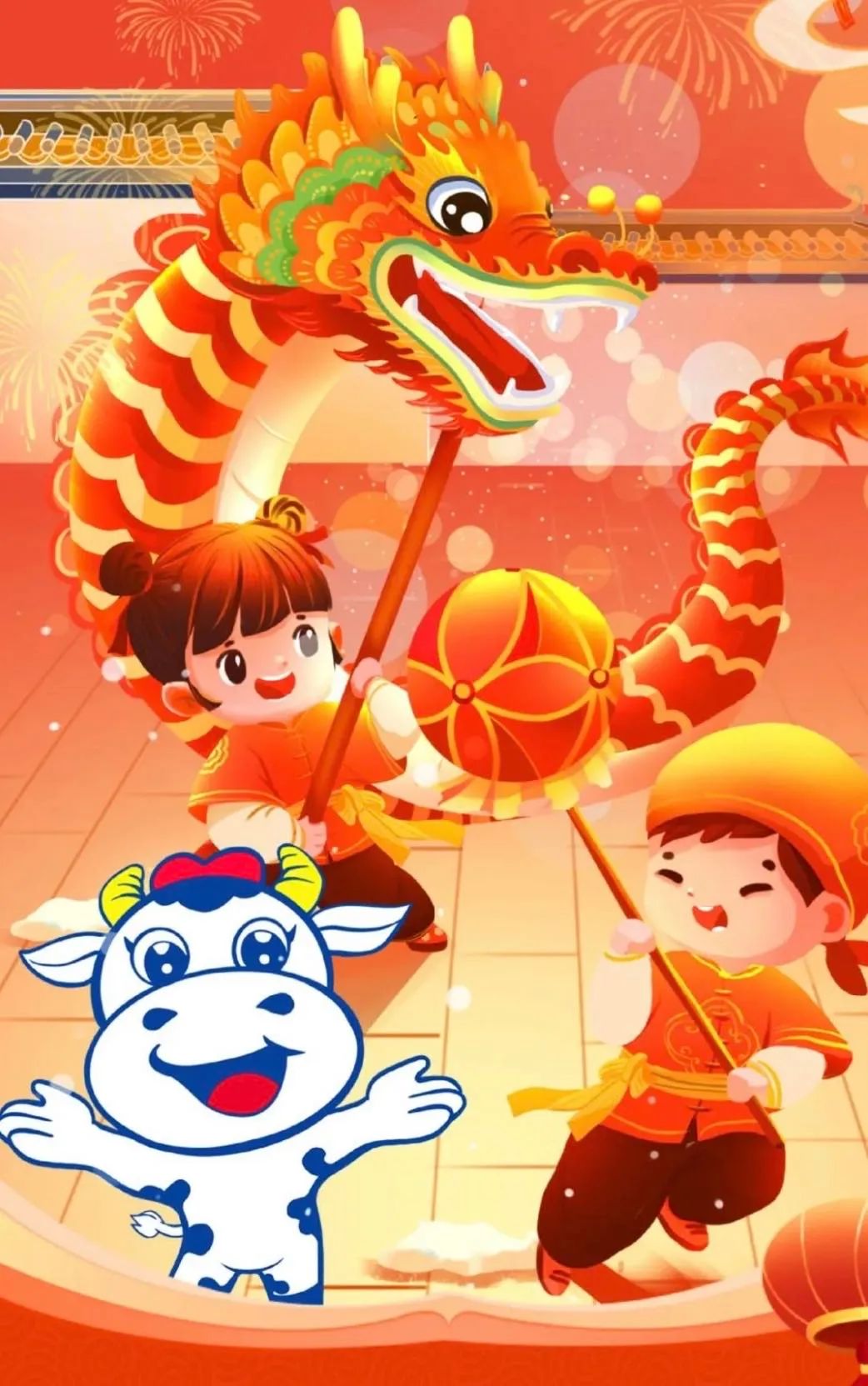 愿以雪意祈豐年，靜守春來萬物新丨花花牛乳業(yè)集團(tuán)舉辦職工猜燈謎、鬧元宵系列活動(dòng)