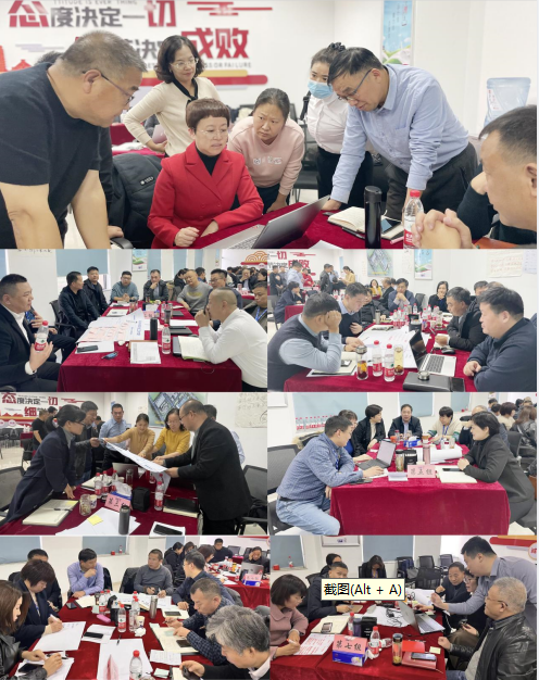 賦能業(yè)務(wù)發(fā)展，助力目標(biāo)達(dá)成丨花花?？?jī)效改進(jìn)工作坊活動(dòng)成功舉辦