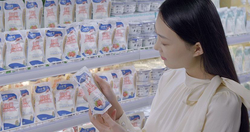 花花牛丨落實(shí)食品生產(chǎn)加工企業(yè)質(zhì)量安全主體責(zé)任，助力人民群眾生活更美好——2023年河南省暨鄭州食品安全宣傳周啟動儀式隆重舉行