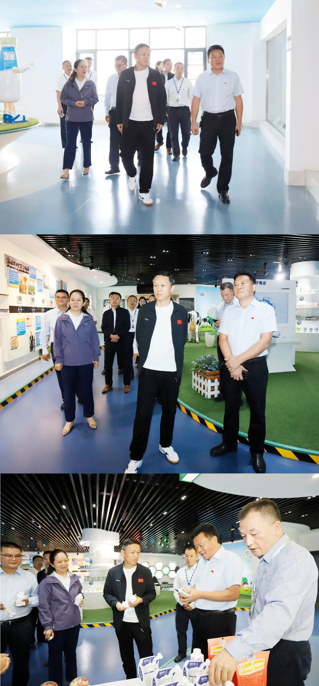 快樂過“雙節(jié)”，安全不放假｜河南農(nóng)投集團黨委書記、董事長李曉寰一行蒞臨花花牛乳業(yè)集團開展“雙節(jié)”安全生產(chǎn)大檢查活動并慰問一線職工、