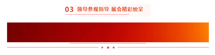 啟航新征程 點(diǎn)亮新賽道丨花花牛乳業(yè)集團(tuán)參加第十四屆中國奶業(yè)大會(huì)暨D20峰會(huì)，榮獲“中國乳制品生產(chǎn)企業(yè)現(xiàn)代化等級(jí)5A級(jí)”評(píng)定殊榮