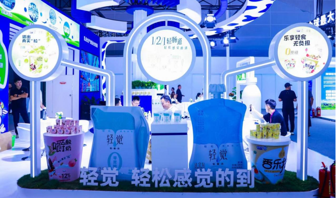 啟航新征程 點(diǎn)亮新賽道丨花花牛乳業(yè)集團(tuán)參加第十四屆中國奶業(yè)大會(huì)暨D20峰會(huì)，榮獲“中國乳制品生產(chǎn)企業(yè)現(xiàn)代化等級(jí)5A級(jí)”評(píng)定殊榮