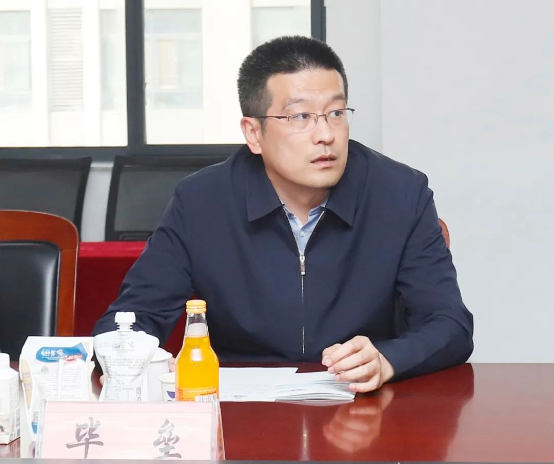 花花牛丨沈陽(yáng)市人大常委會(huì)副主任曹鵬一行蒞臨花花?？疾熳? style=