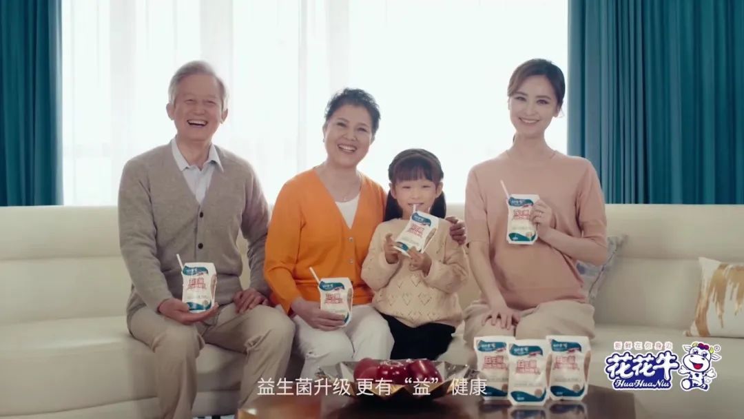 凝心聚力·贏創(chuàng)未來(lái) | 花花牛乳業(yè)集團(tuán)召開(kāi)營(yíng)銷、養(yǎng)殖及飼料經(jīng)營(yíng)工作會(huì)議
