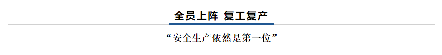 【乳報·聚焦】“豫”難而上的中原牛人“太中了”！