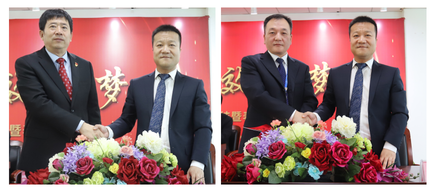 “團(tuán)結(jié)、實(shí)干、高效、逐夢(mèng)” 花花牛乳業(yè)集團(tuán)2019年度工作總結(jié)暨表彰大會(huì)勝利召開