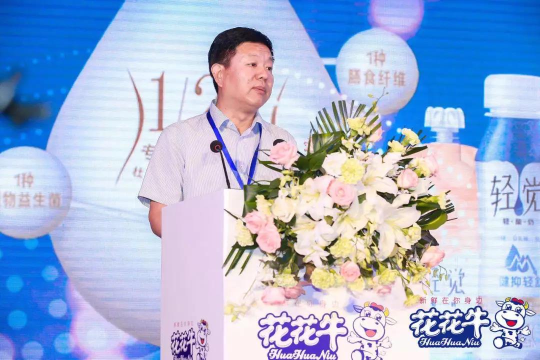 花花牛輕覺上市暨優(yōu)質乳工程認證發(fā)布會，盛大啟幕！