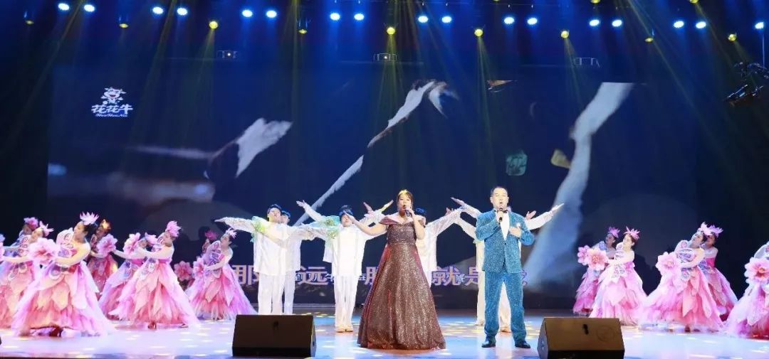 “贏在2019”，花花牛乳業(yè)集團2019年新春晚會盛大開幕
