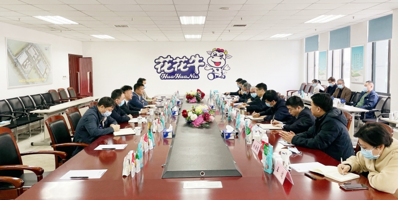 河南省委常委、副省長費東斌蒞臨 花花牛乳業(yè)集團(tuán)調(diào)研