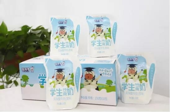 花花牛首款愛克林低溫學(xué)生飲用酸牛奶上市啦！??！