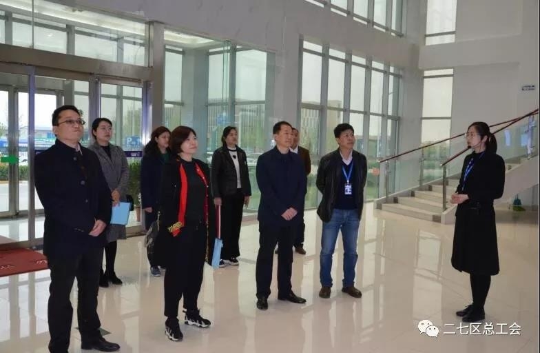 鄭州市總工會開展“不忘初心、牢記使命、再創(chuàng)輝煌”工會工作調研