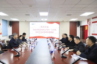 省委農(nóng)辦副主任、省農(nóng)業(yè)農(nóng)村廳黨組成員、副廳長劉曉文蒞臨花花牛乳業(yè)集團調(diào)研